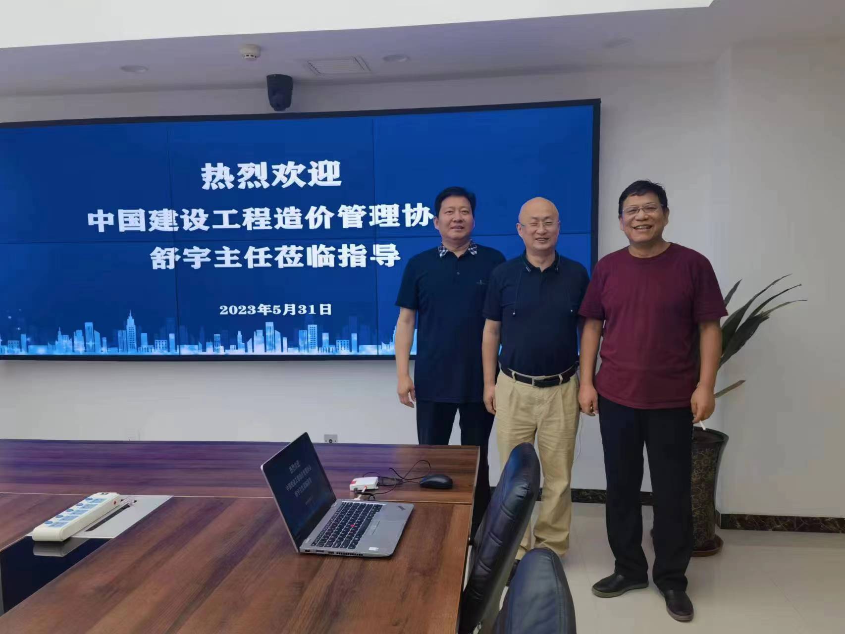 微信图片_20230602153259.jpg 微信图片_20230602153259.jpg