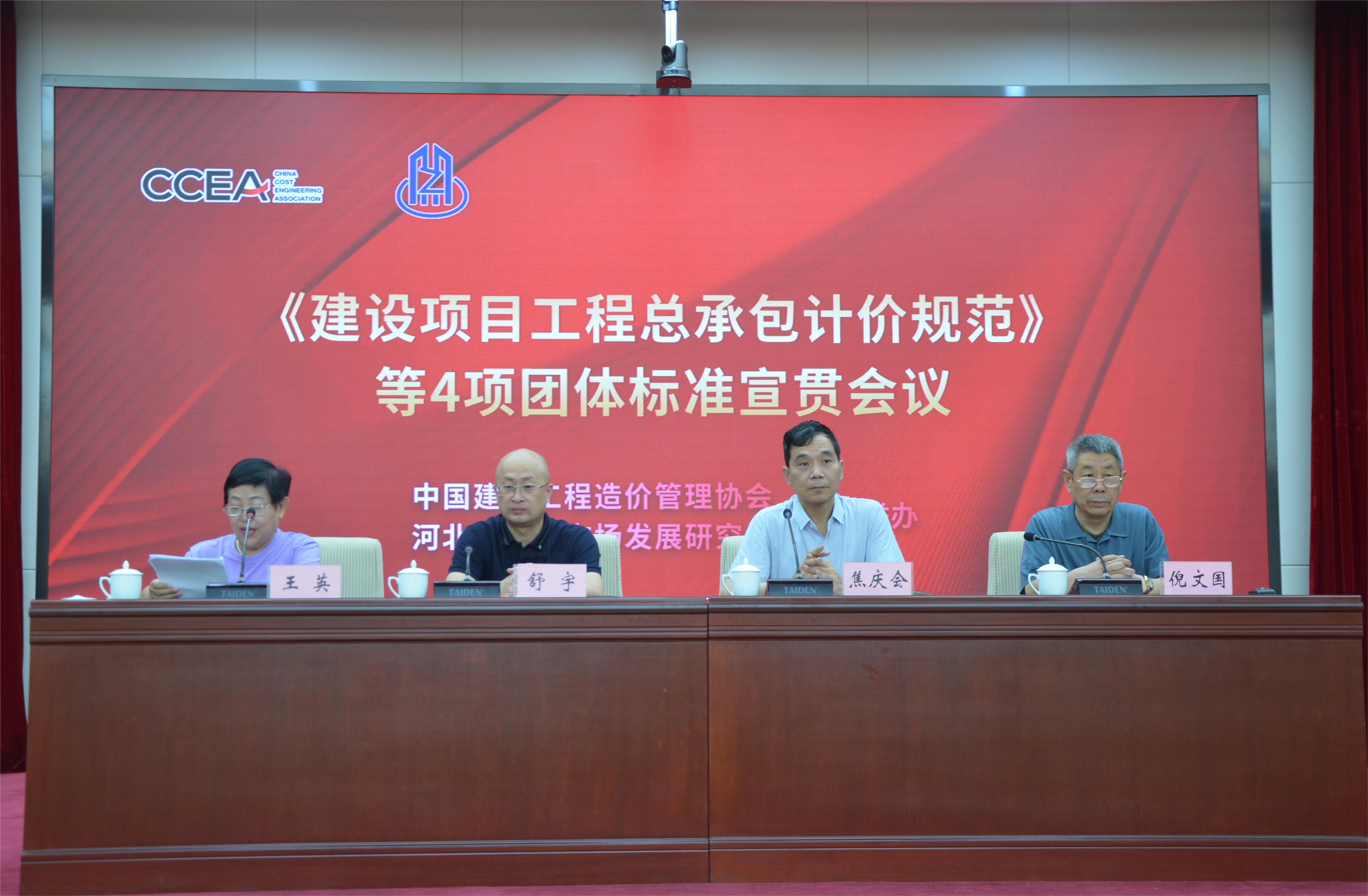 微信图片_20230601101745.jpg 微信图片_20230601101745.jpg