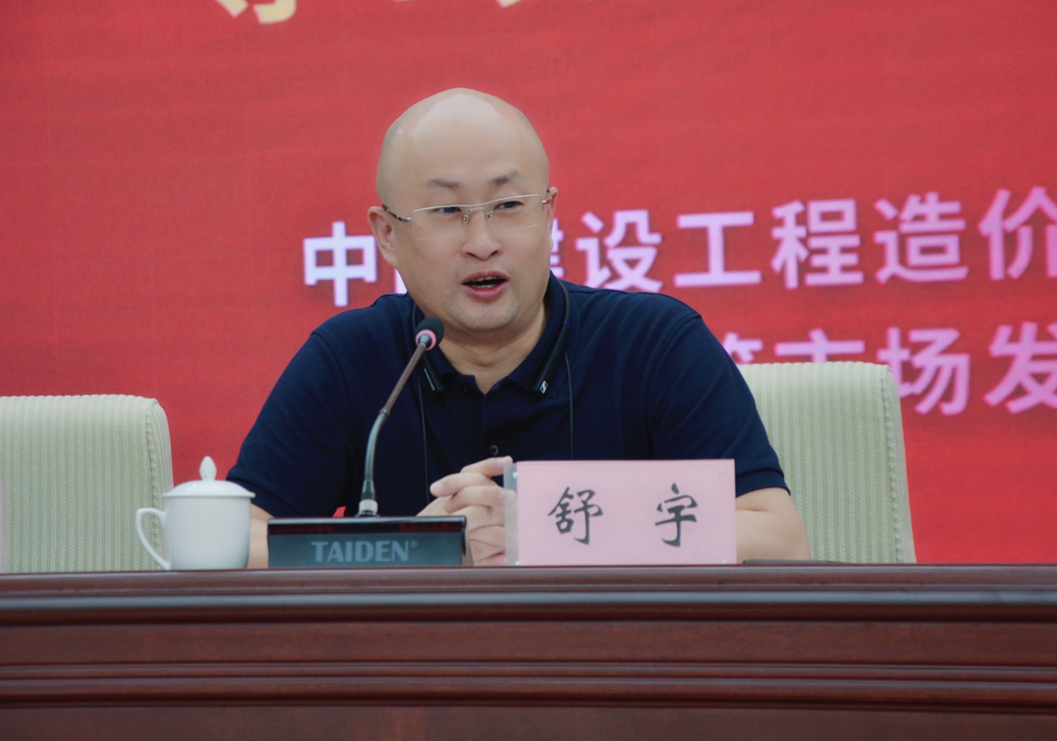 微信图片_20230601101835 - 副本.jpg 微信图片_20230601101835 - 副本.jpg
