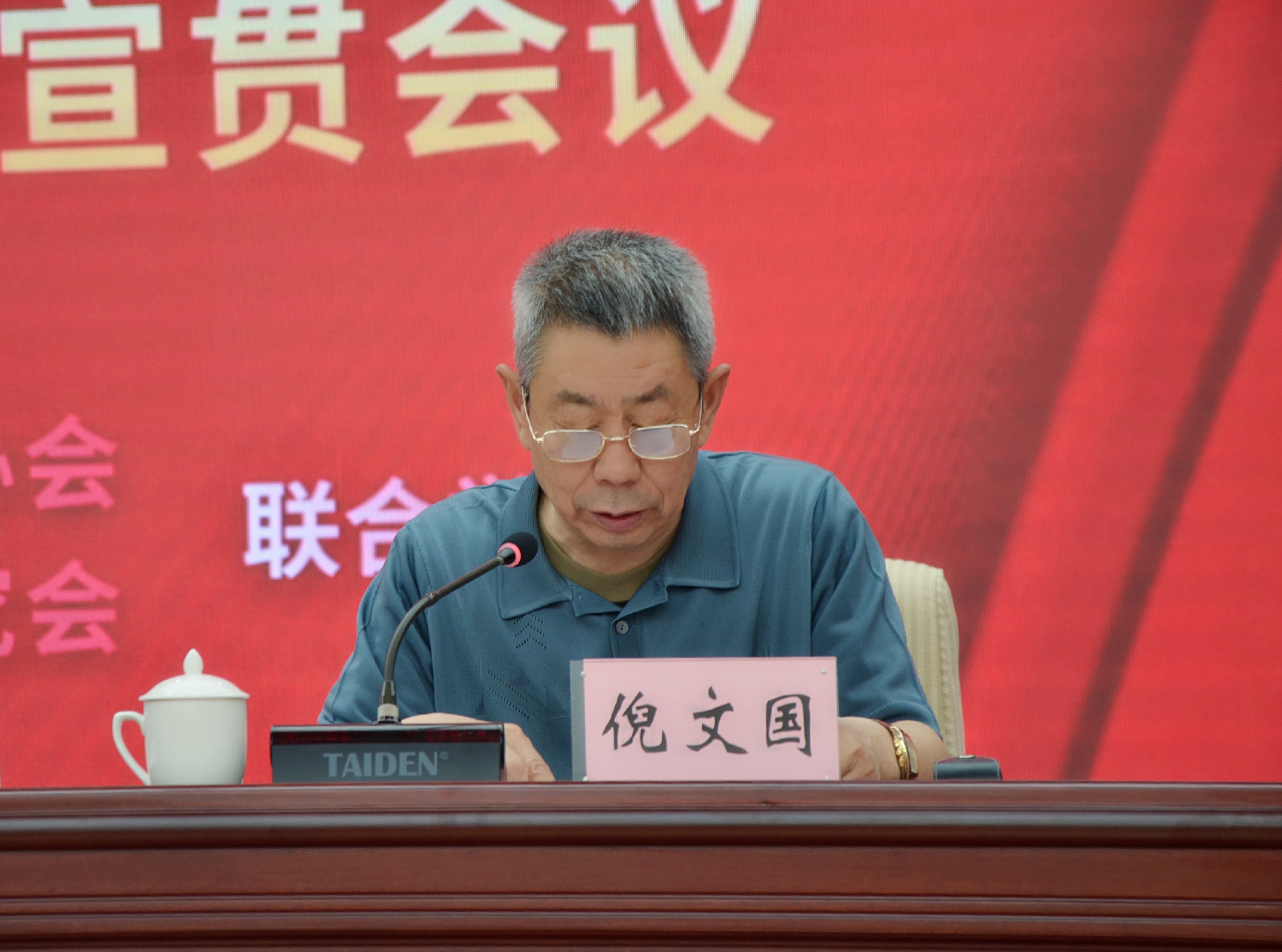 微信图片_20230601101839 - 副本.jpg 微信图片_20230601101839 - 副本.jpg