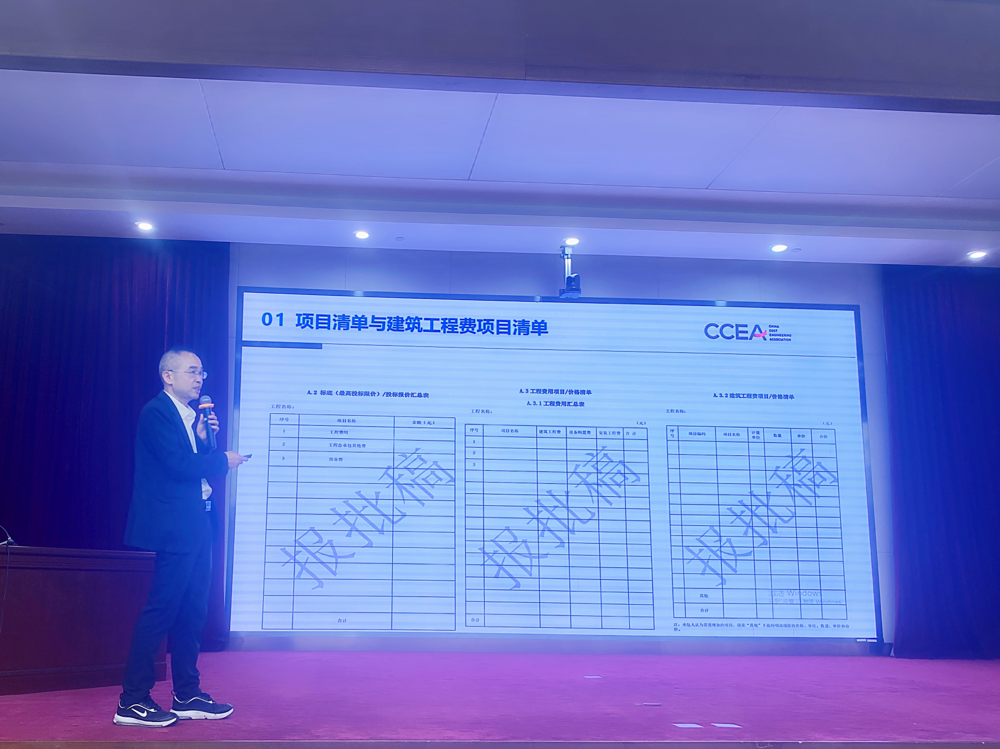 微信图片_20230602162927.jpg 微信图片_20230602162927.jpg