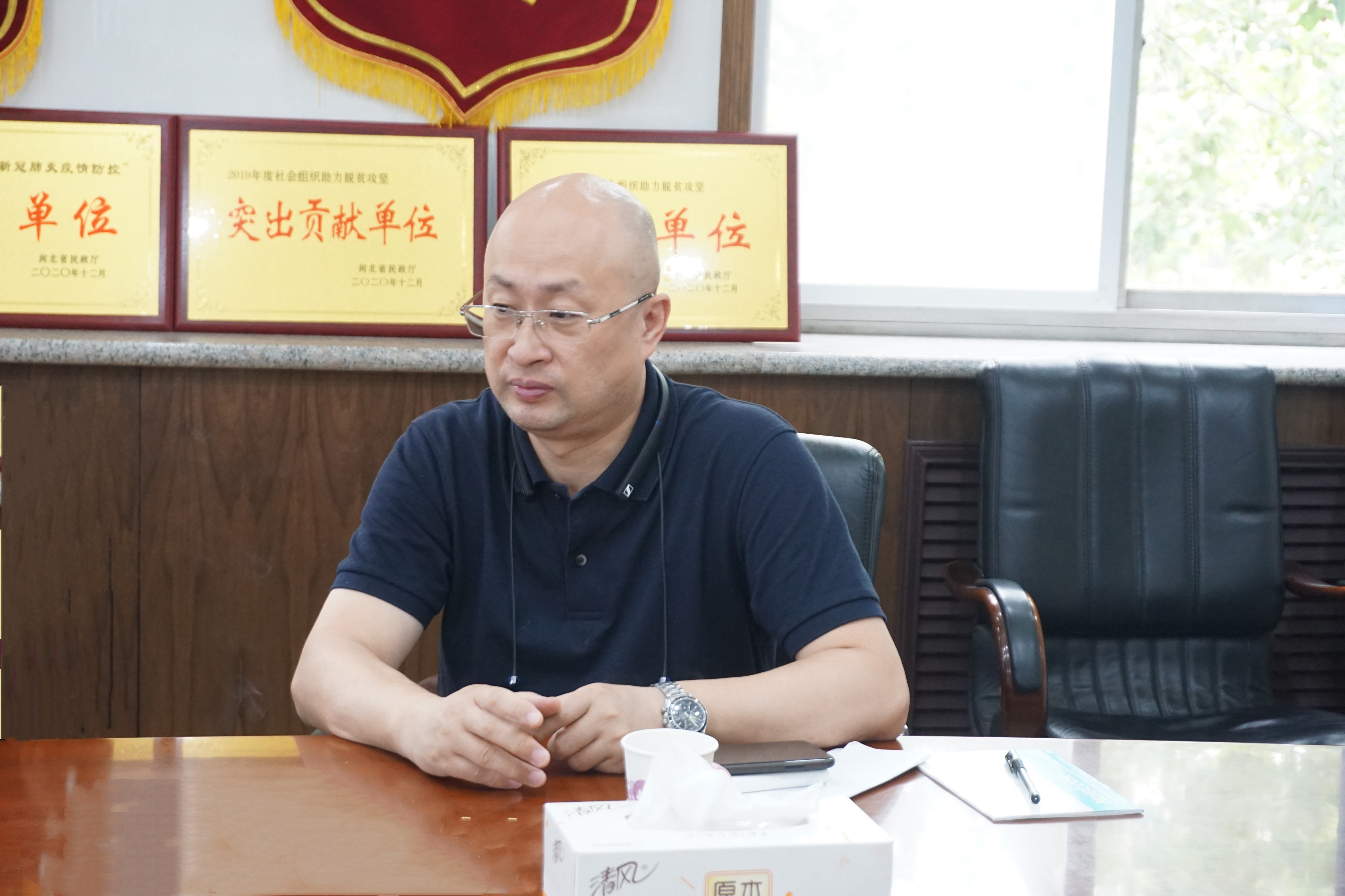 微信图片_20230602160833.jpg 微信图片_20230602160833.jpg
