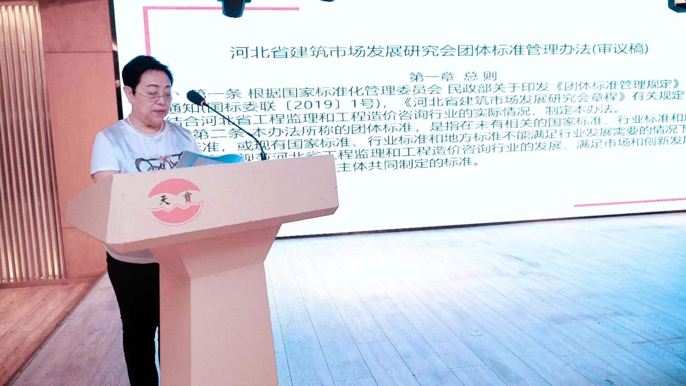 王英.jpg