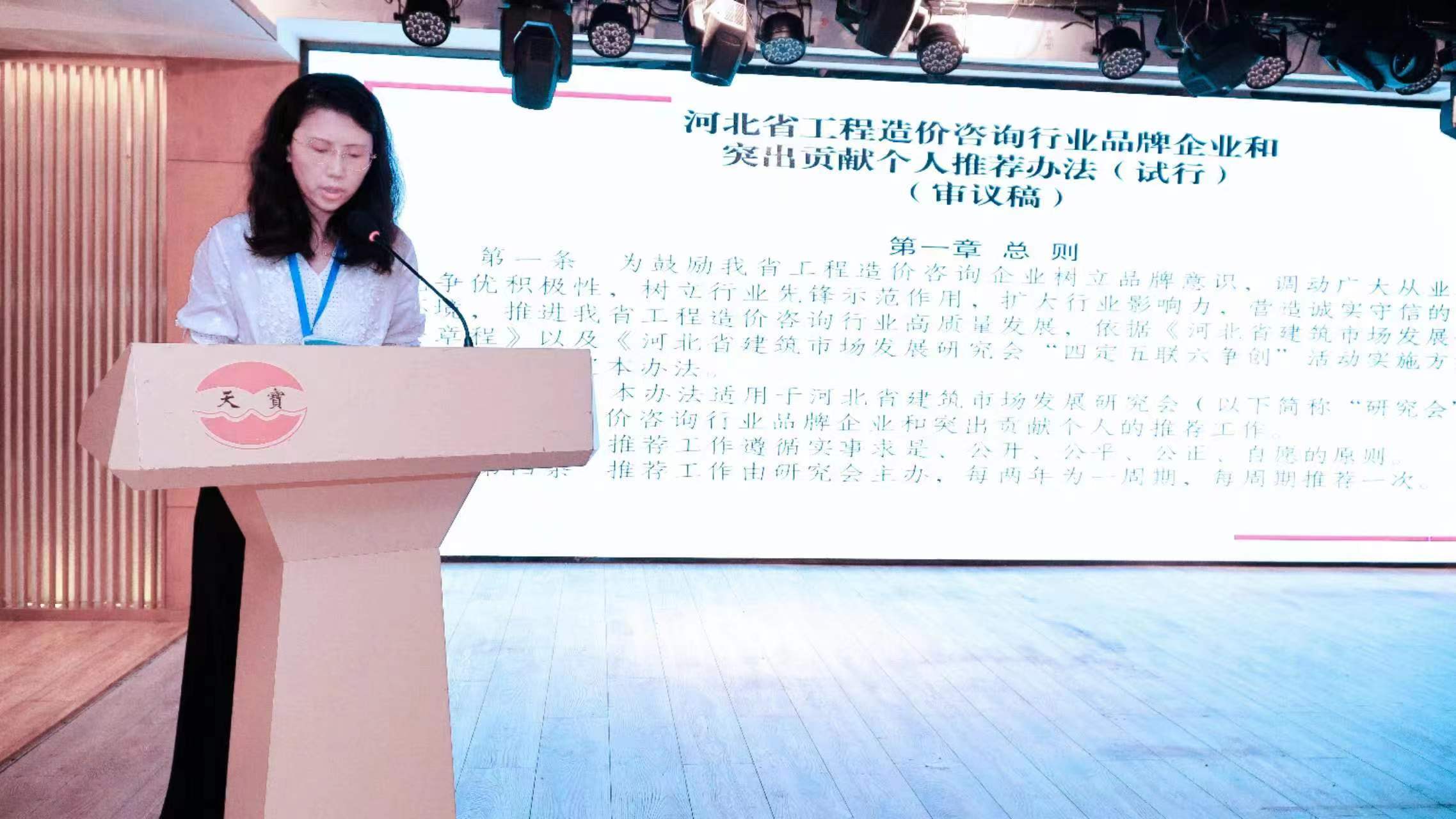 李静文.jpg 李静文.jpg