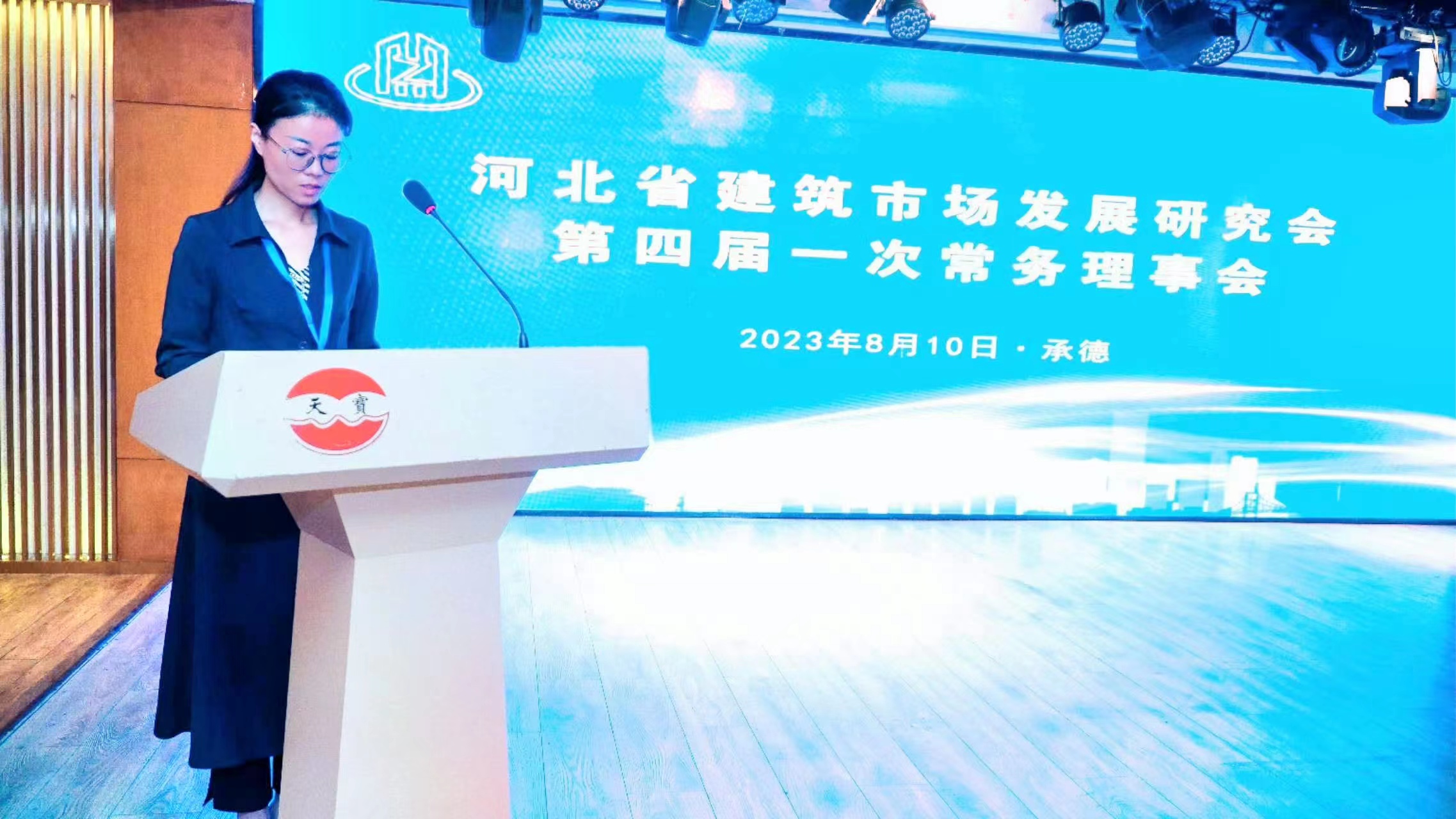石琼.jpg 石琼.jpg