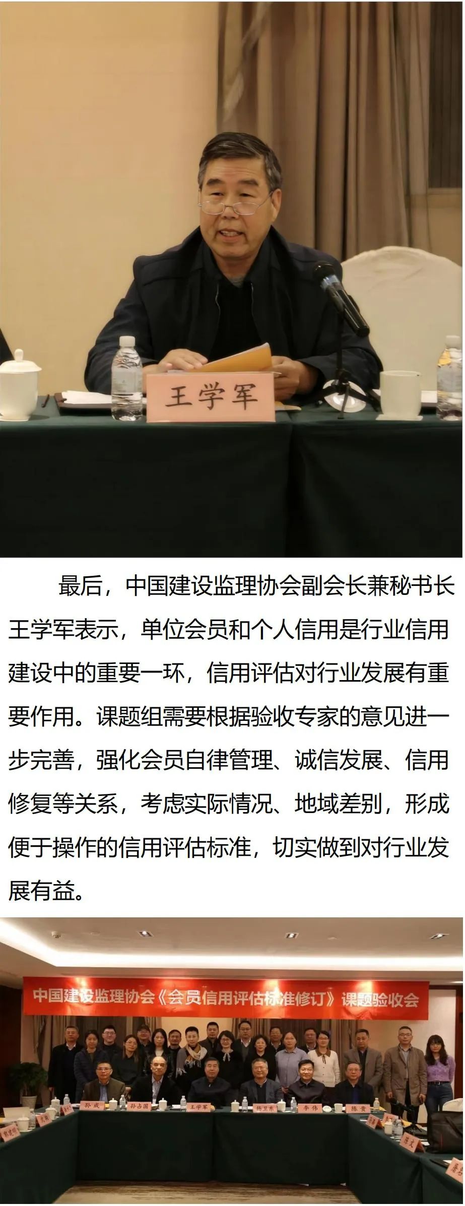 课题(5).jpg 课题(5).jpg