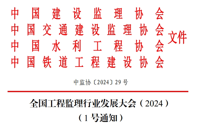 49764.png