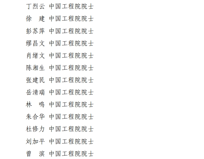 49772.png