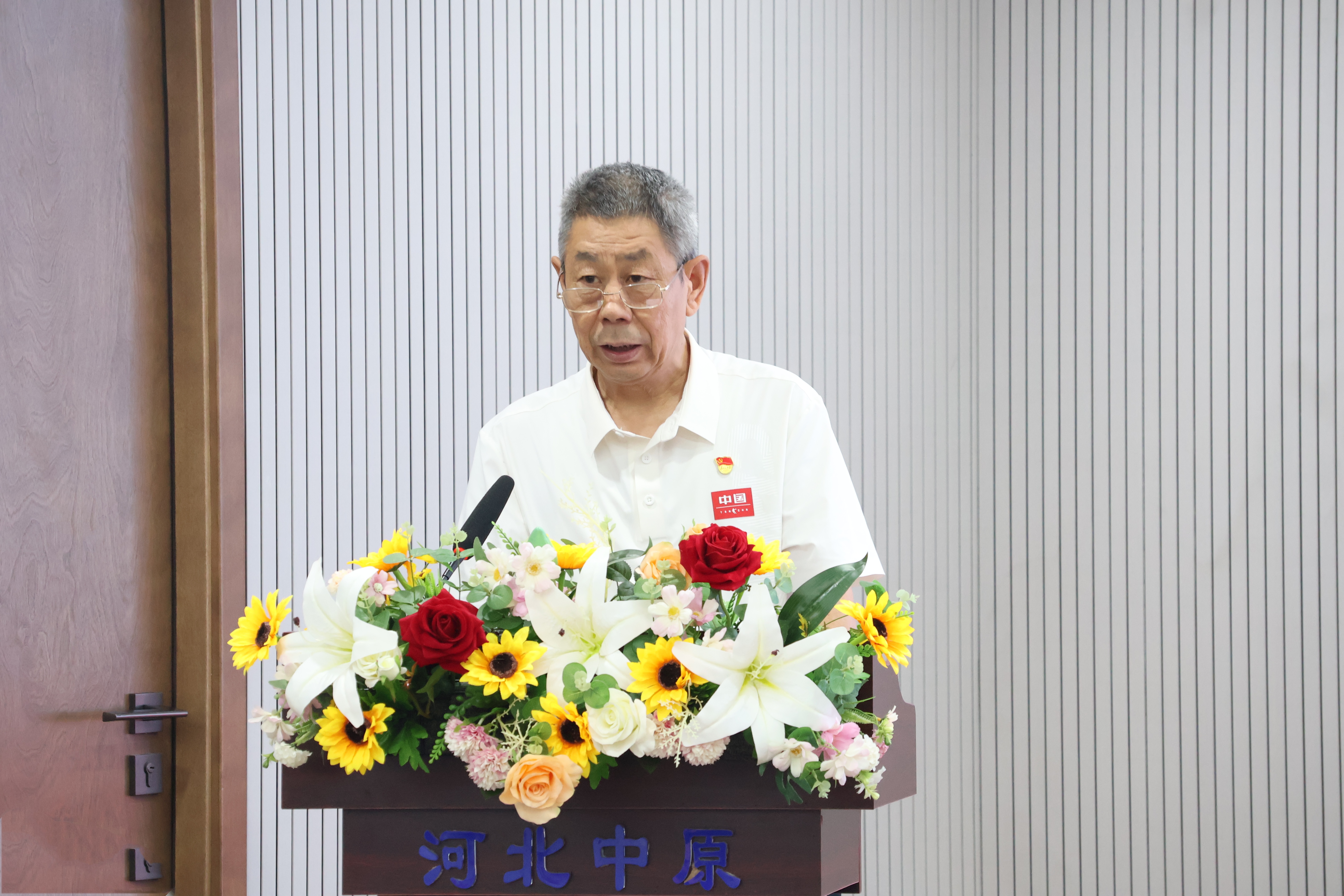 倪会长.jpg 倪会长.jpg