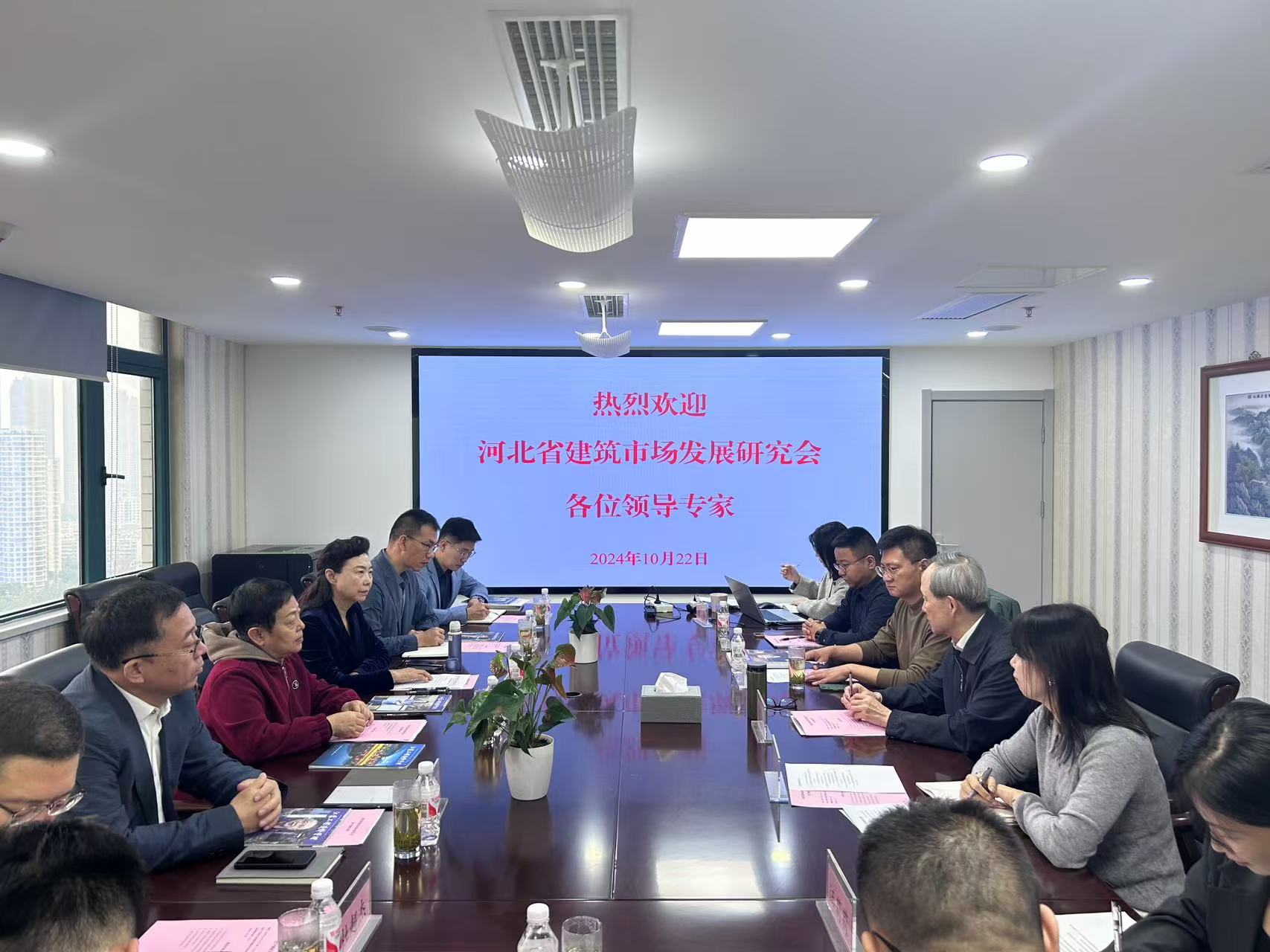 微信图片_202410280928422.jpg 微信图片_202410280928422.jpg