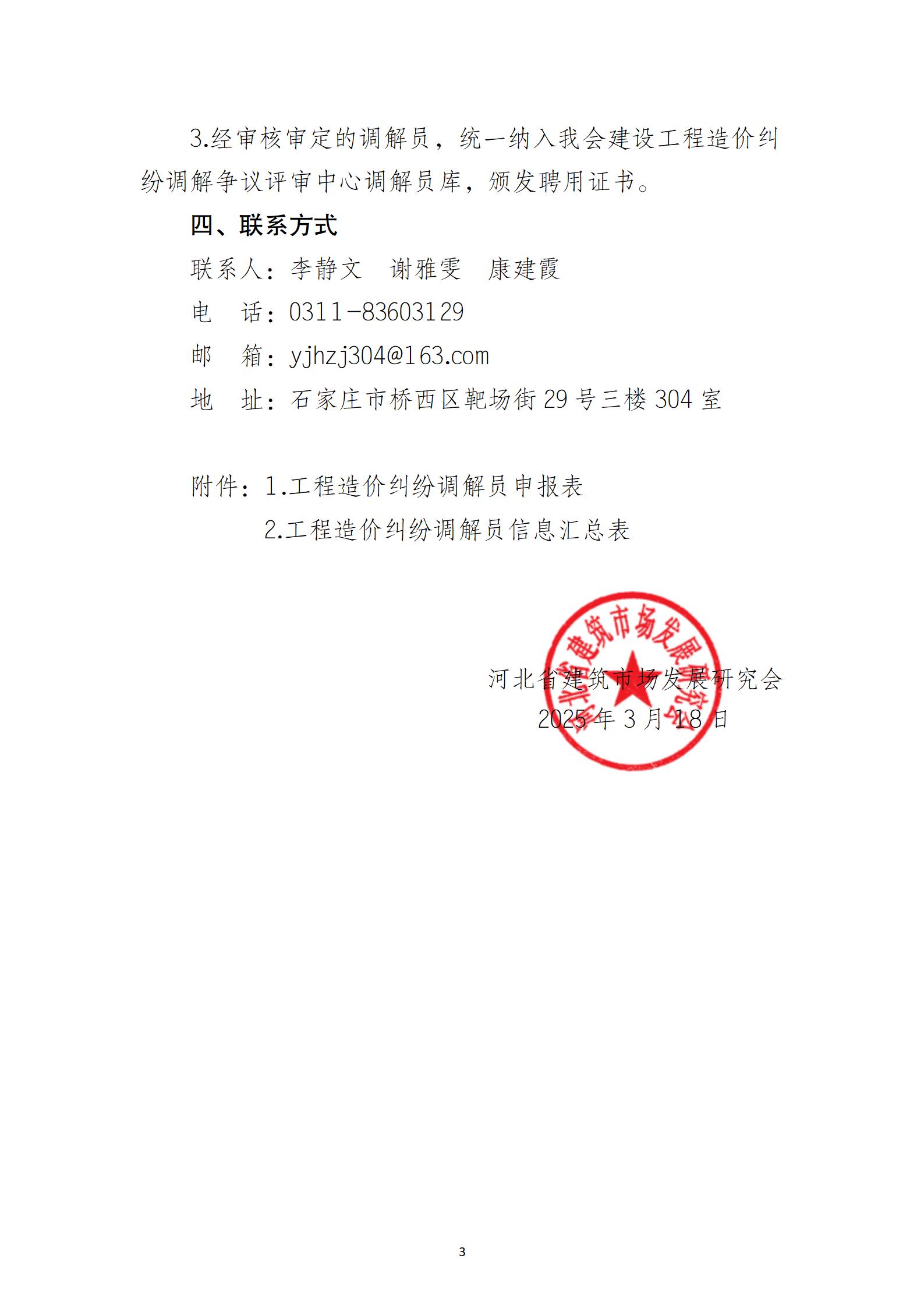 0935abbc018a1b92381b48f7937c9a4.jpg