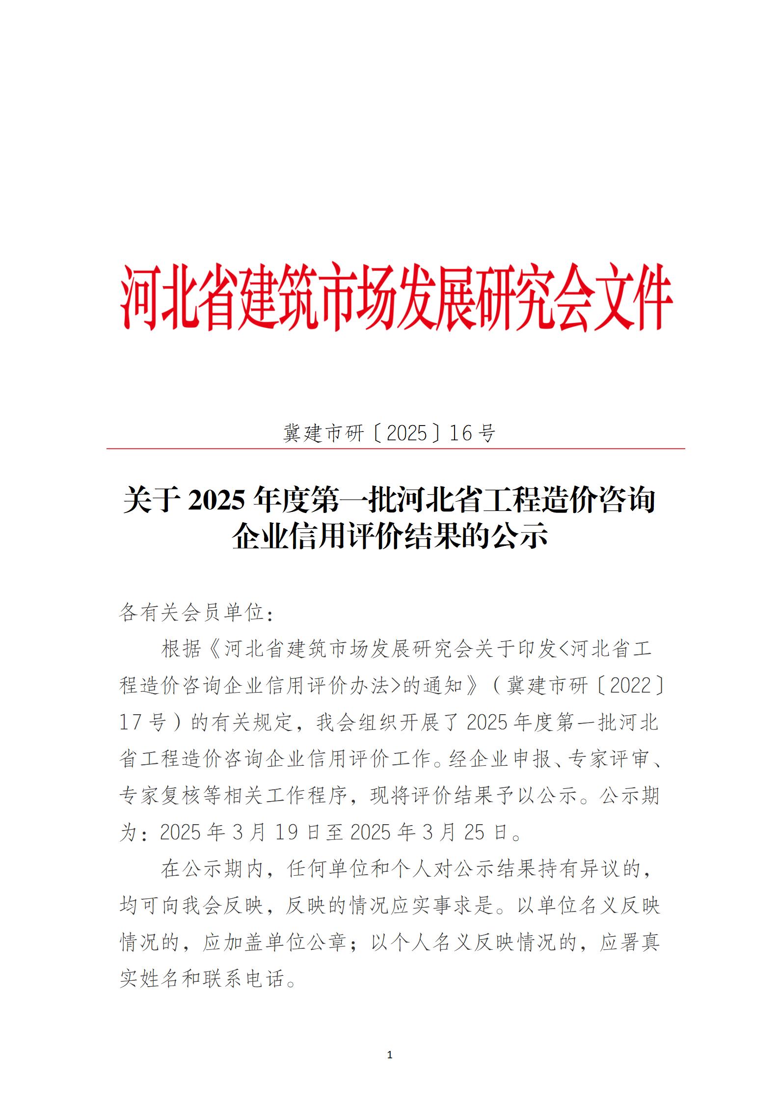 公式1.jpg