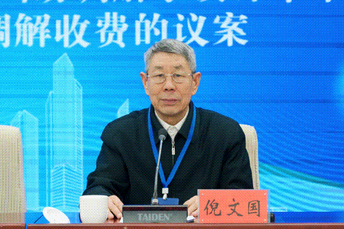 领导闪.gif 领导闪.gif