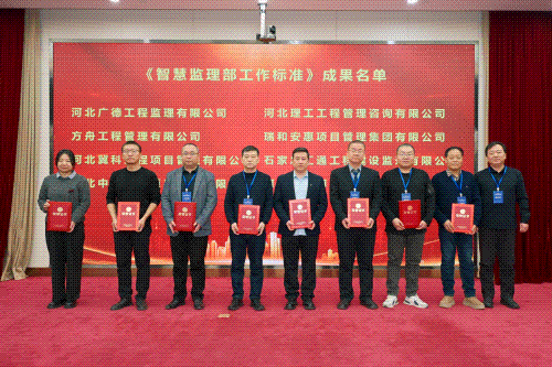 颁奖闪.gif 颁奖闪.gif