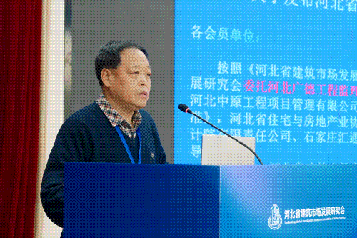 课题闪.gif 课题闪.gif