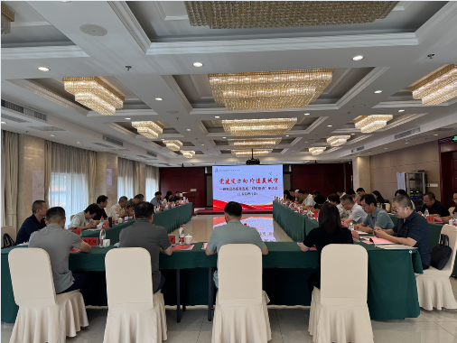 微信图片_20260730145115.png 微信图片_20260730145115.png