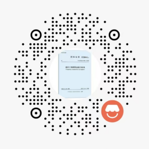 c47587059855ba6370464f000ecf294d_864034715734085.png